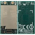 WiFi Module Board For Nintendo Wii U (2878D-MICB2)