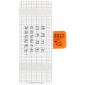Replacement Battery For Google Pixel 5 (GTB1F)