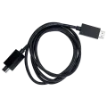 Стандартний кабель HDMI для PlayStation 5 PS5