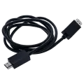 Стандартний кабель HDMI для PlayStation 5 PS5