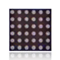 Tristar U2 Charging IC For iPhone 5: iPad 4: And iPad Mini 1 (1608A1)